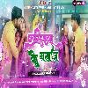 Karihaniya Ke Masaj Kari Na Jhan Jhan Bass Hard Bass Toing Mix Bhojpuri Trending Song Satish Dj Tatepur Kamauli 
